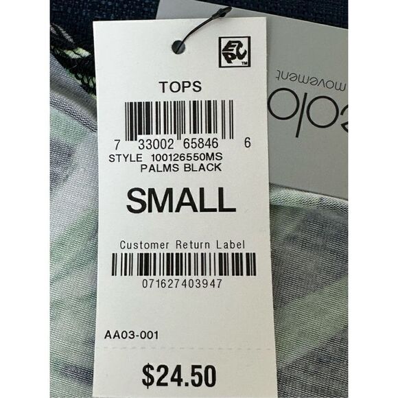 Ideology Women’s Multi Printed Tank Top Size Small - Picture 8 of 13